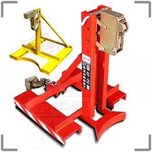 強牛牌DLS-360紅色最新款單桶油桶夾具