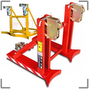 強牛牌DLS-720紅色最新款雙桶油桶夾具